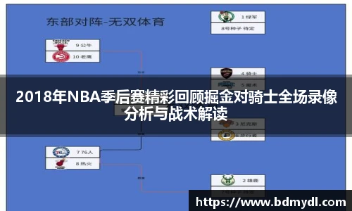 18新利luck官网