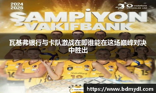 18新利luck官网