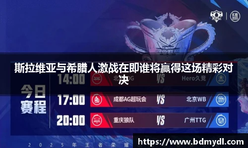 18新利luck官网