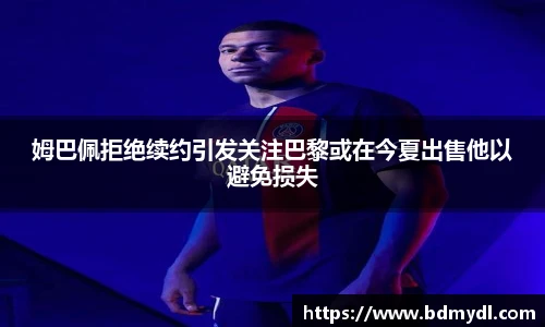 新利体育