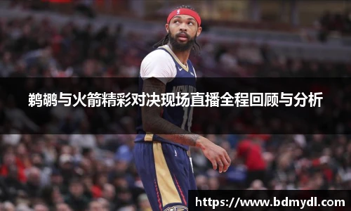 18新利luck官网