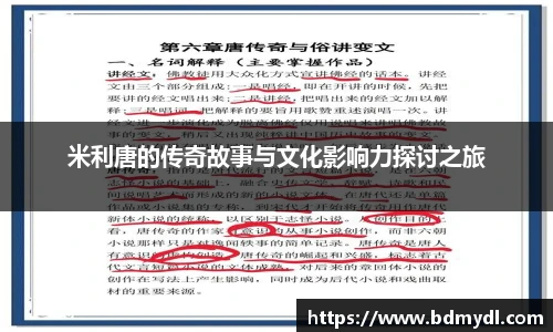 18新利luck官网